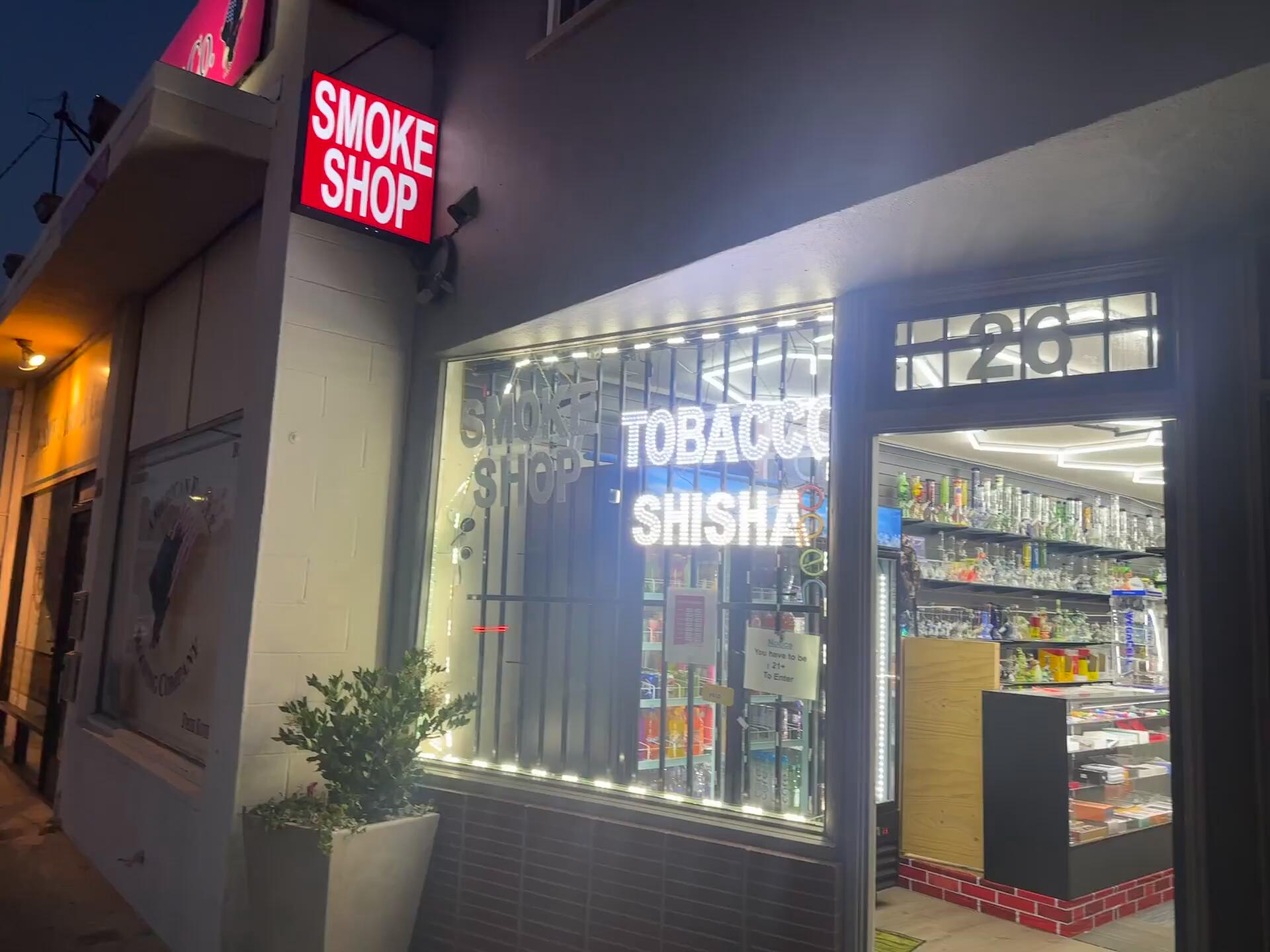 San Mateo Smoke Shop | Open Daily Late Nights | 11 am to 12 am San Mateo Smoke Shop | Open Daily Late Nights | 11 am to 12 am